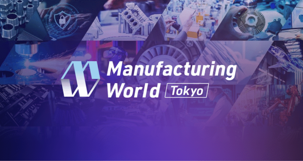 Mechanical Components & Technology Expo (Jul 1-3)-product-thumbnail